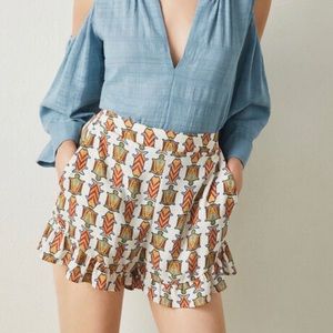 NEW BCBG MAXAZRIA TURTLE FLOWY PULL ON SHORTS XS ANTHROPOLOGIE